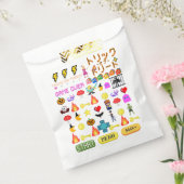 Sachets En Papier Mikitiez vidéo pixel halloween chauve-souris éffra (Scellé)