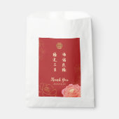 Sachets En Papier Peony Double Bonheur Mariage chinois Merci (Devant)