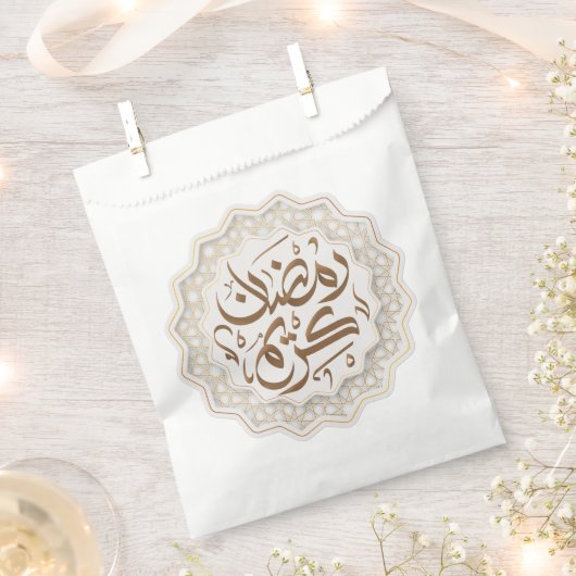 Sachets En Papier ramadan kareem (Coupé)