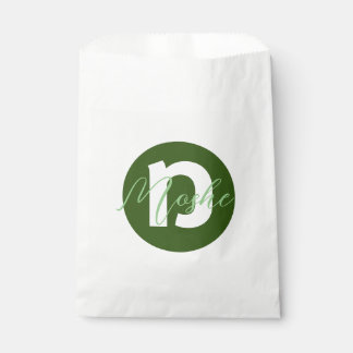 Sachets En Papier Sac Faveur Parti Upsherin customisé