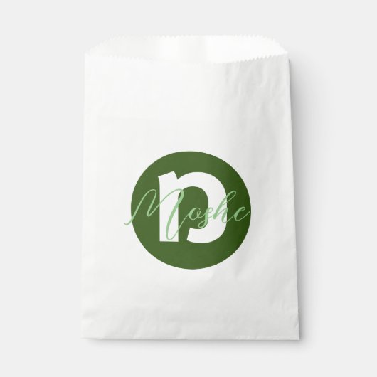 Sachets En Papier Sac Faveur Parti Upsherin customisé (Devant)