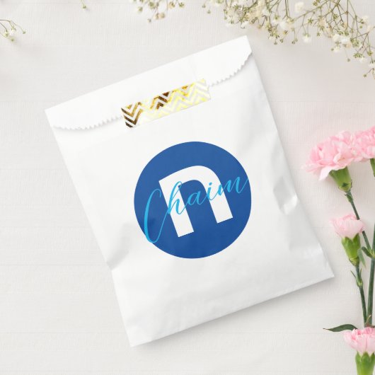 Sachets En Papier Sac Faveur Parti Upsherin customisé (Scellé)