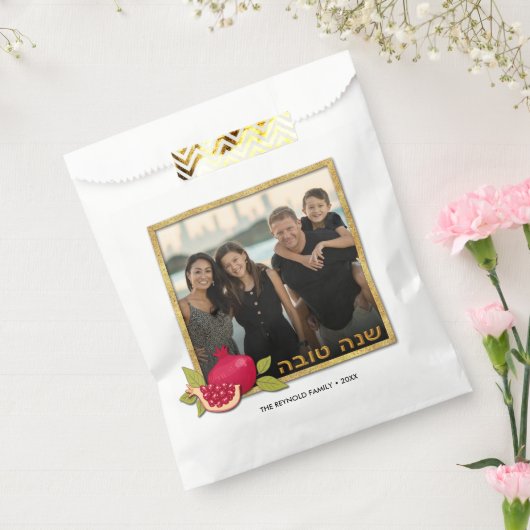 Sachets En Papier Shana Tova Gold Parties scintillant cadre photo gr (Scellé)