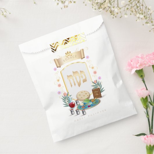 Sachets En Papier Symboles de pêche de Seder Kosher (Scellé)