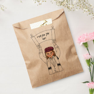 Sachets En Papier Three Year Old Boy Upsherin Torah Scroll Favor Bag