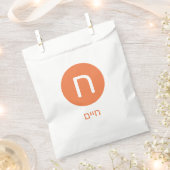 Sachets En Papier Upsherin Party Favoriser le sac (Coupé)