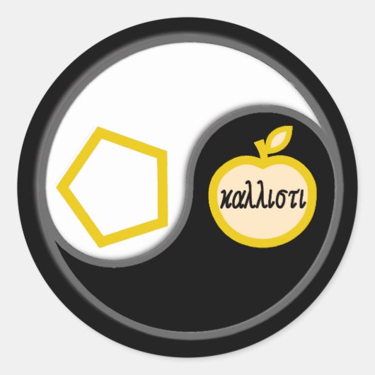 Sacred Chao Ronde Sticker (Voorkant)