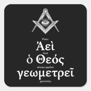 Sacred Geometry Plato Quote in het Grieks: "God al Vierkante Sticker