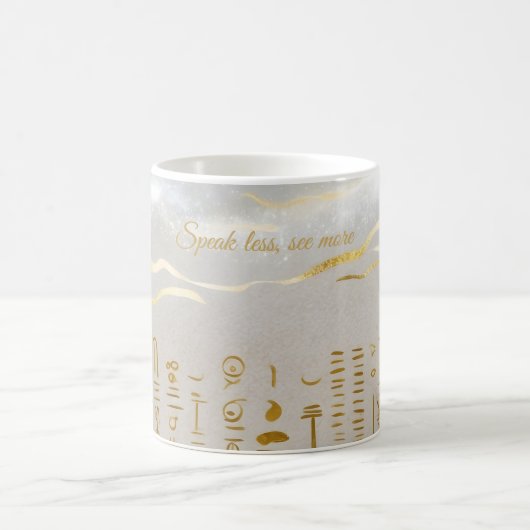 Sacred Reflection Mug Koffiemok (Center)