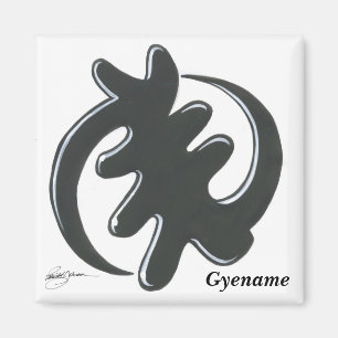 Sacred Symbol Magnet Magneet