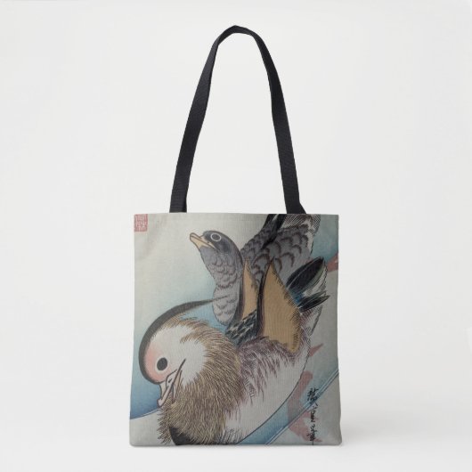 Sacs art japonais (Devant)