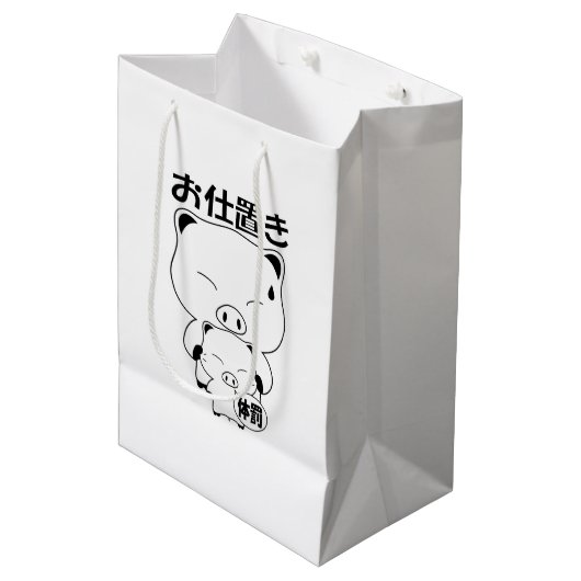 Sacs cadeaux Oshioki (Devant Angle)
