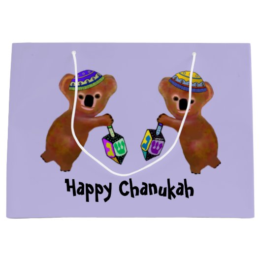 Sacs de cadeau de Chanukah de koala (Devant)