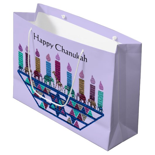 Sacs de cadeau de Menorah d'étoile de David (Devant Angle)