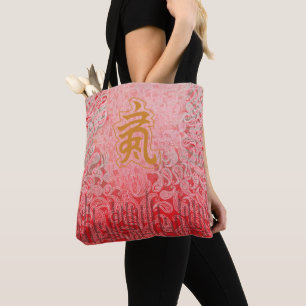 Sacs fourre-tout personnalisés Grand Sac fourre-
