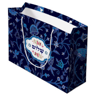 Sacs hébreux de cadeau de pâque de conception de