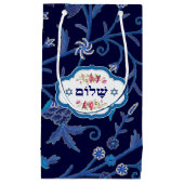 Sacs hébreux de cadeau de pâque de conception des (Devant)