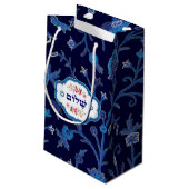 Sacs hébreux de cadeau de pâque de conception des (Dos Angle)