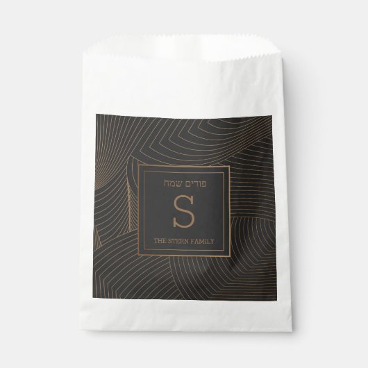 Sacs Purim Favoriser (Devant)