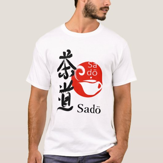 Sado – The Way of Tea T-shirt (Voorkant)