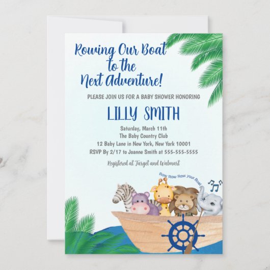 Safari Row Your Boat Baby shower Invitation (Devant)