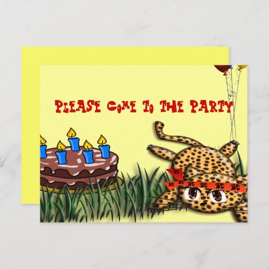 Safari Ultra mignonne Leopard Invitations d'annive (Devant / Derrière)