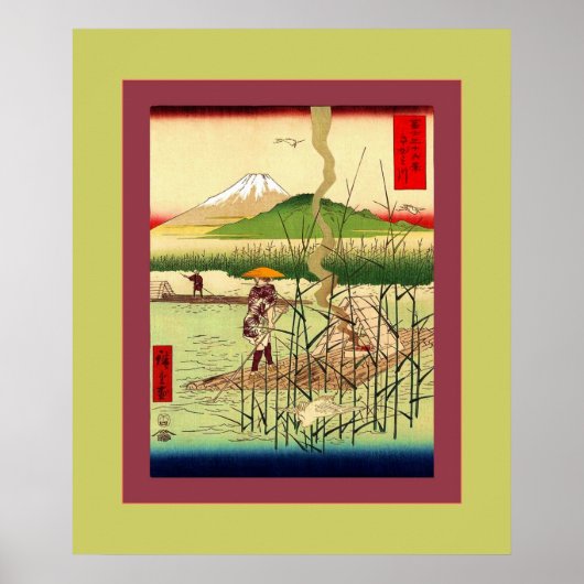 Sagami River ~ Japans Poster (Voorkant)