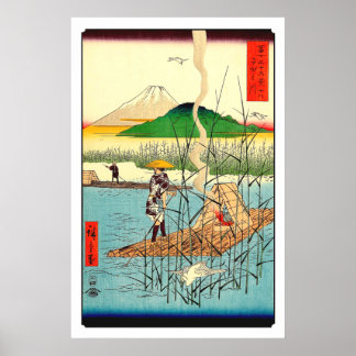 Sagami rivier Mt. Fuji Utagawa Hiroshige 1858 Poster