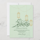 Sage Floral Hanging Lanterns Ramadan Iftar Dinner Kaart (Achterkant)