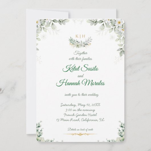 sage green and navy blue wedding invitations (Devant)