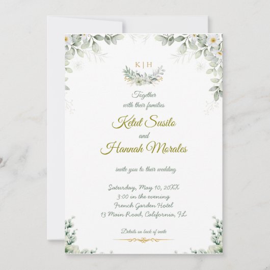 sage green and navy blue wedding invitations (Devant)