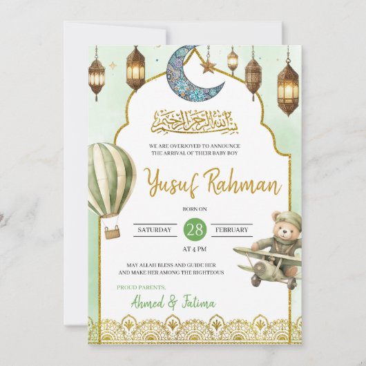 Sage Green Aqeeqah Moslim Baby aankondiging (Voorkant)