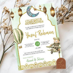 Sage Green Aqeeqah Muslim Baby Faire-part