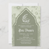 Sage Green Botanical Arch Ramadan Iftar Invitation (Devant)