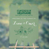 Sage Green Floral Nikkah Acrylic Sign (Neutre)
