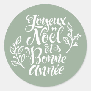 Sage Green Joyeux Noël en Bonne Année Christmas Ronde Sticker