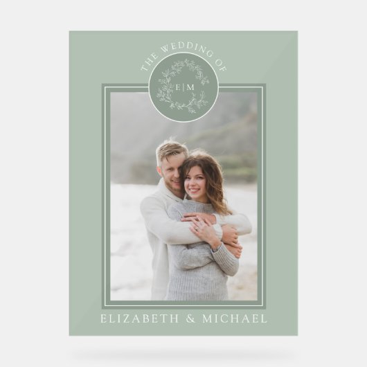 Sage Green Leafy Crest Monogramme Mariage photo (Recto)