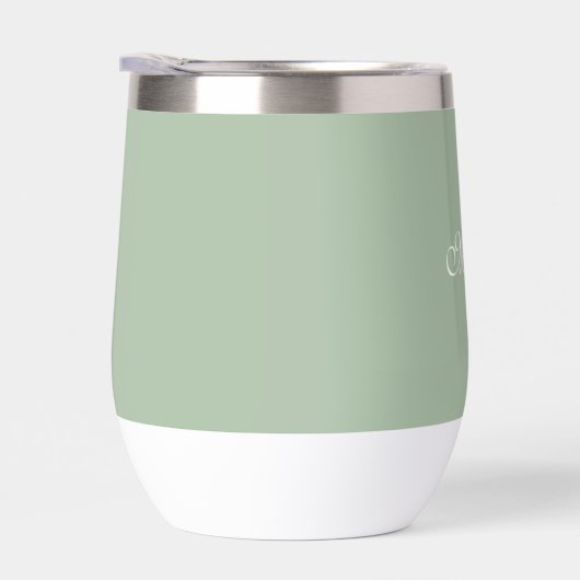 Sage Green Nom Moderne Élégant Monogramme Boho (Droite)