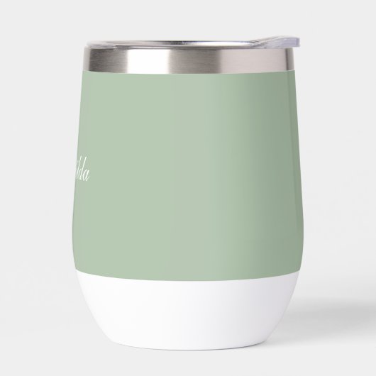 Sage Green Nom Moderne Élégant Monogramme Boho (Gauche)