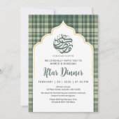 Sage Green Plaid Pattern Ramadan Iftar Invitation (Devant)