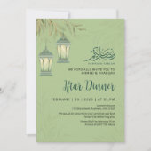 Sage Green Ramadan Iftar Leaves Lantern Invitation (Devant)