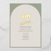 Sage Groene en Gouden Huwelijk Folie Uitnodiging (Voorkant)