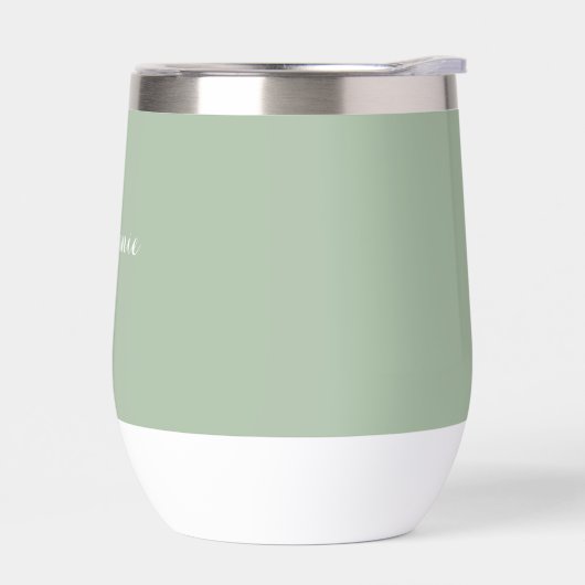 Sage Groene Naam Modern Elegant Monogram Boho (Links)