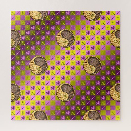 Sagittarius & Earth Monkey Legpuzzel (Verticaal)