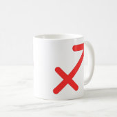 Sagittarius Koffiemok (Voorkant rechts)