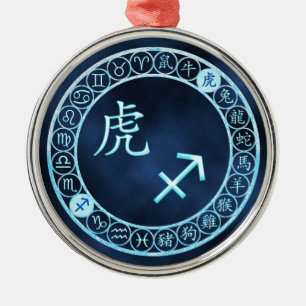 Sagittarius/Tiger Metalen Ornament