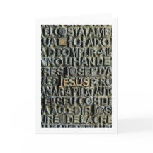 Sagrada Familia Jezusdeur