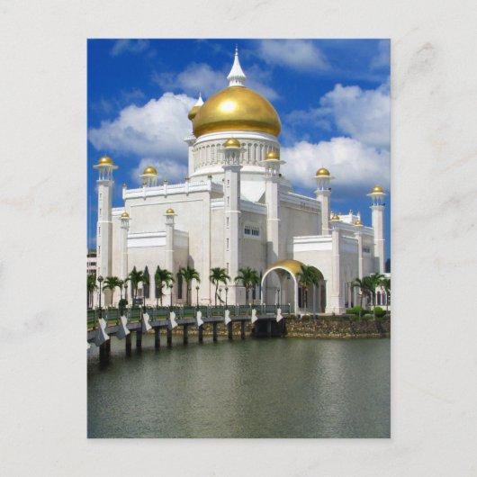 saifuddien moskee brunei briefkaart (Voorkant)