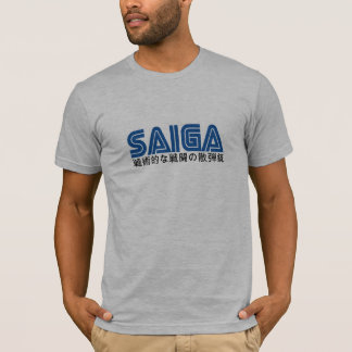 Saiga 12 - Tactisch slagwapen Japans T-shirt