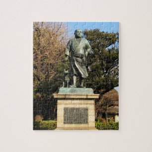 Saigo Takamori (de laatste Samurai) & Dog Statue Legpuzzel